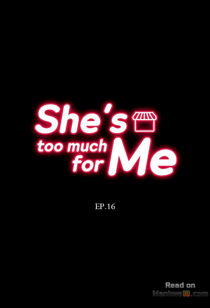 She's too much for Me chapter 16 page 4