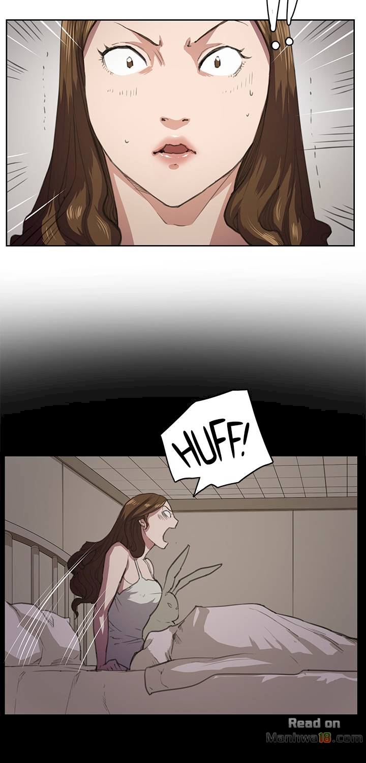 She's too much for Me chapter 17 page 9