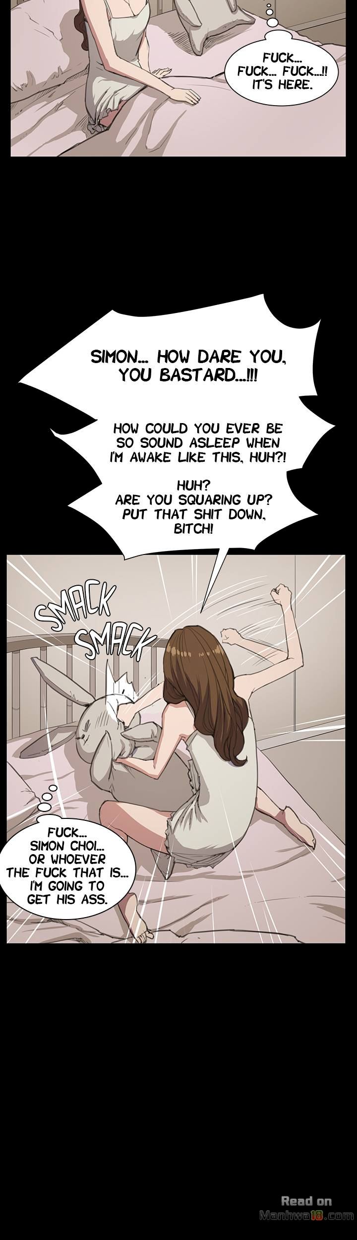She's too much for Me chapter 17 page 11