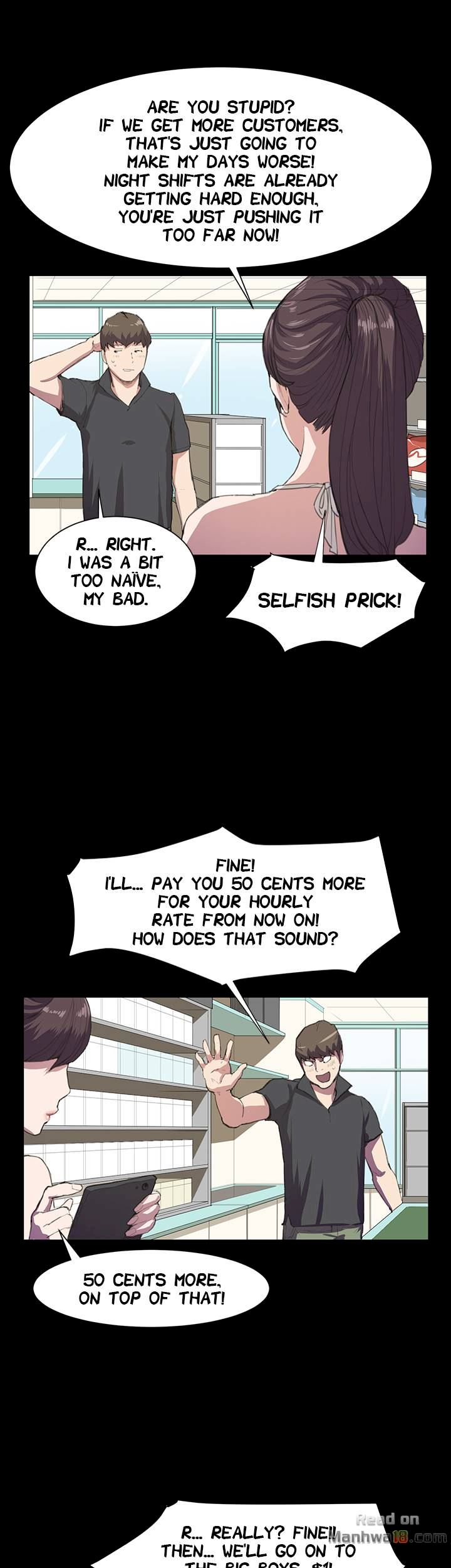 She's too much for Me chapter 17 page 16