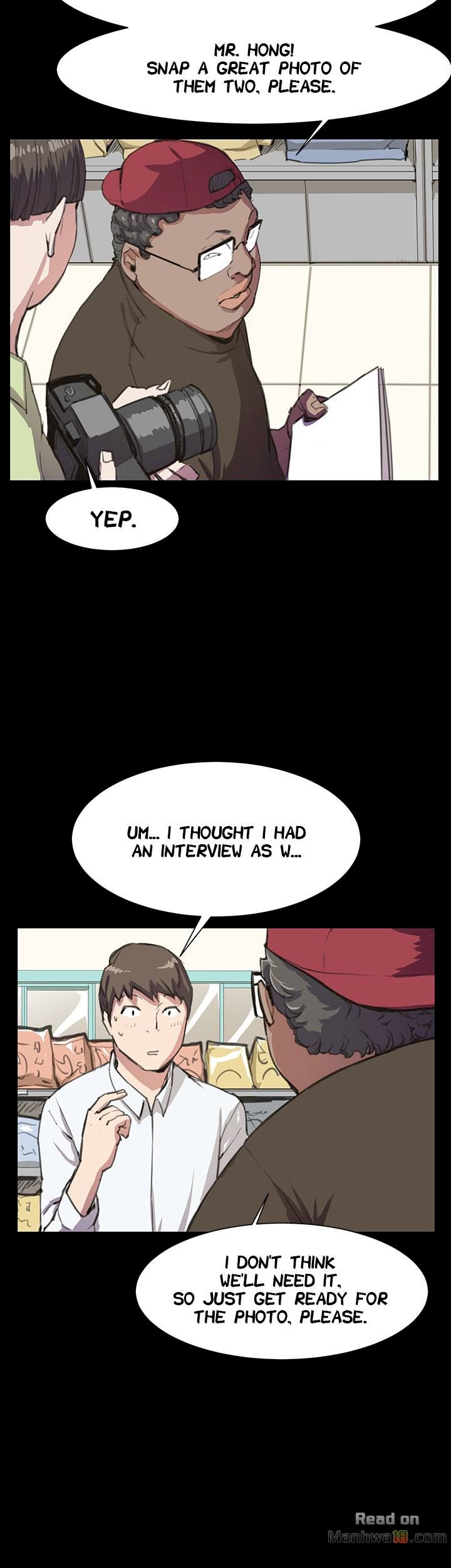 She's too much for Me chapter 17 page 23