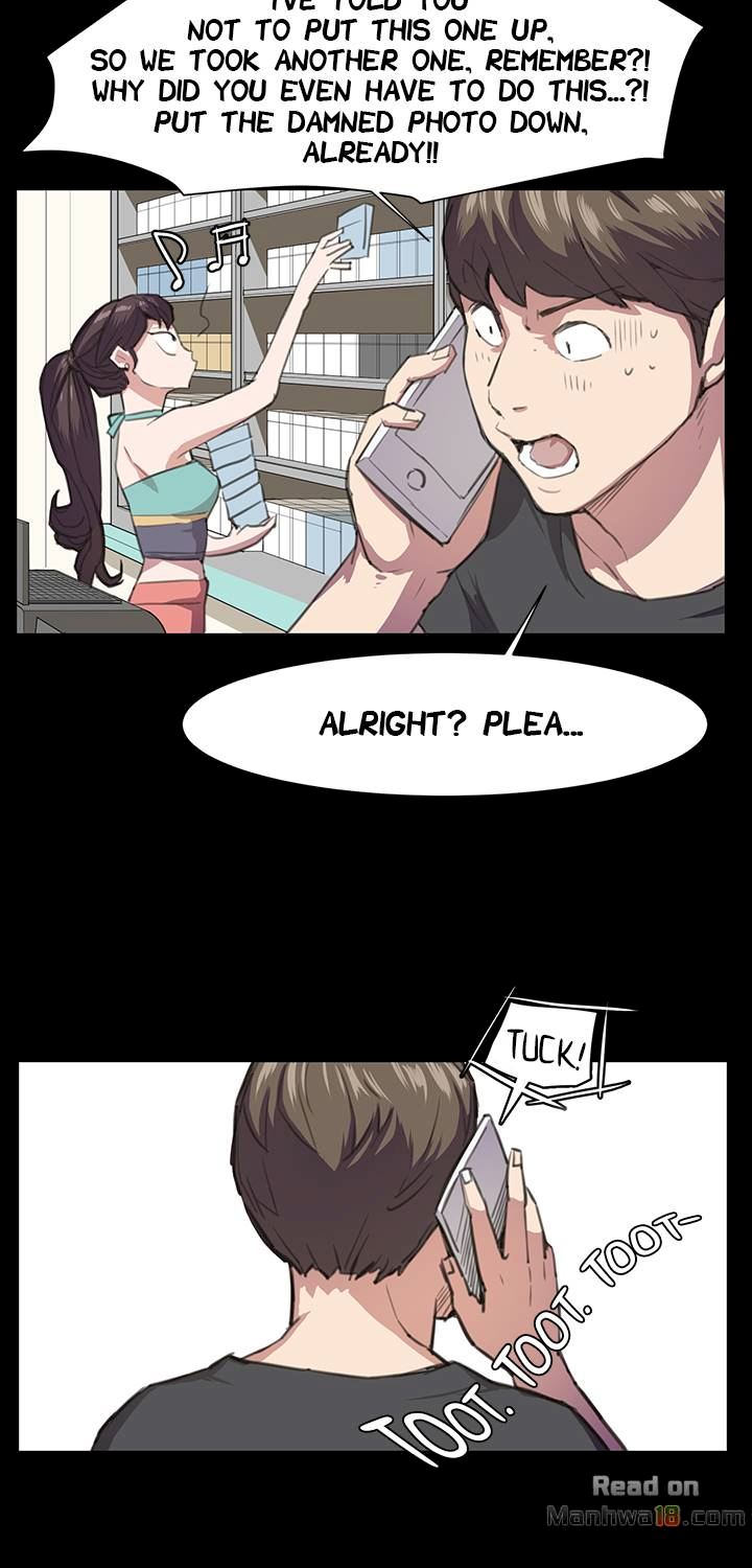 She's too much for Me chapter 17 page 27