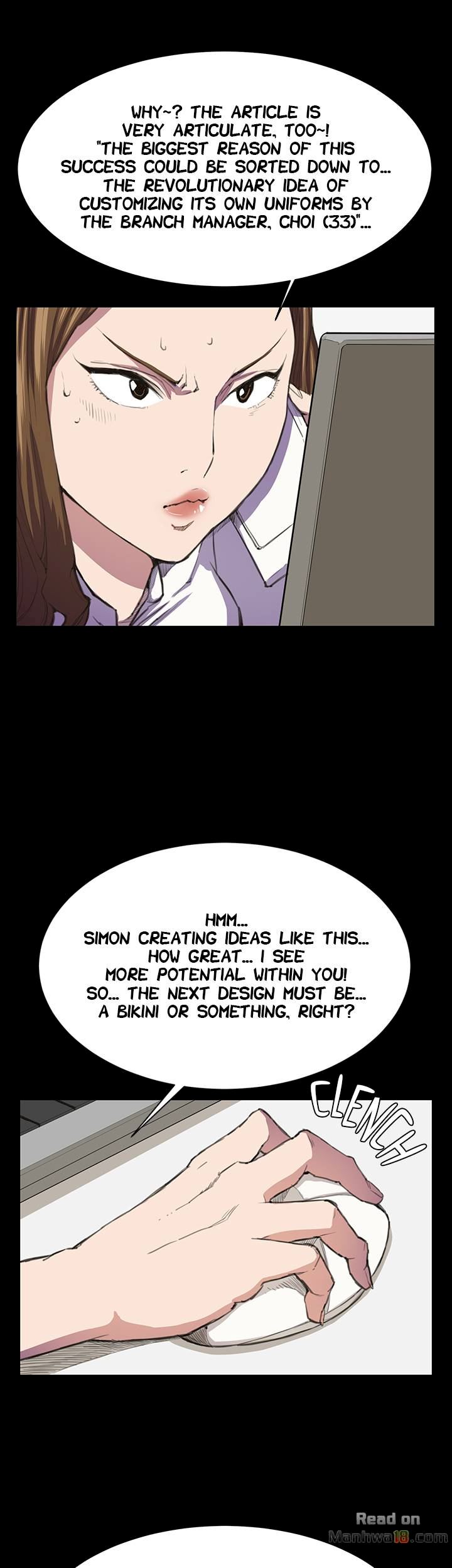 She's too much for Me chapter 18 page 17