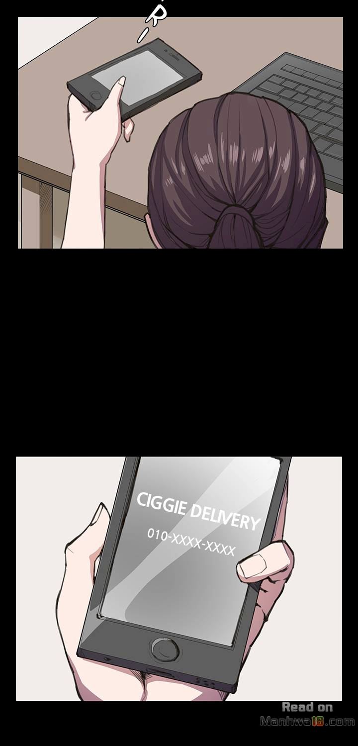 She's too much for Me chapter 18 page 28