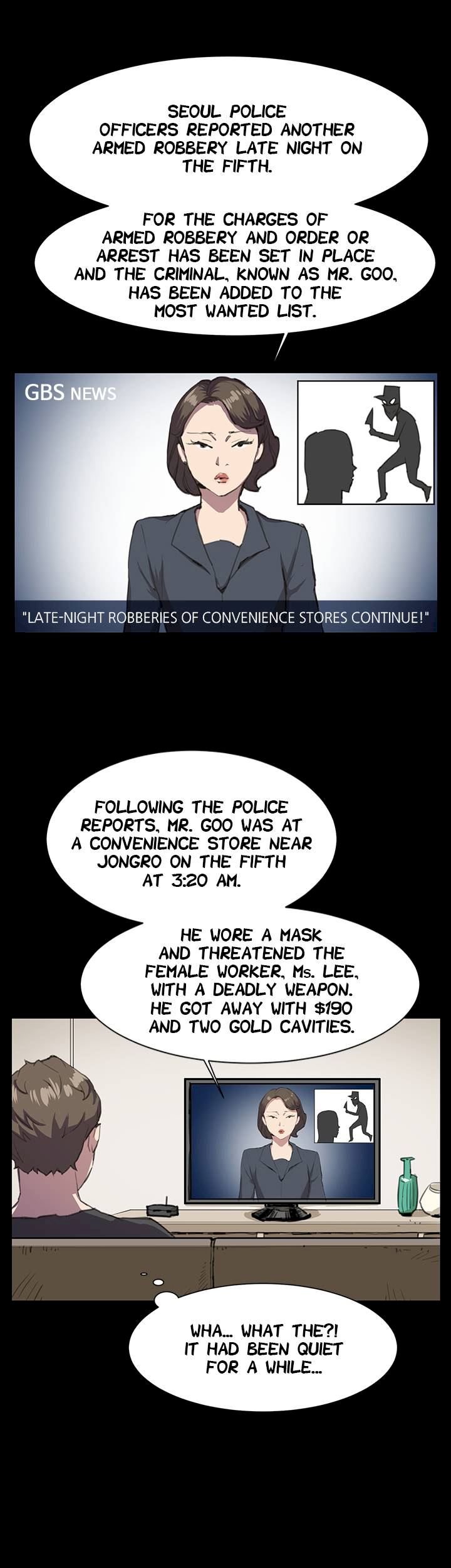She's too much for Me chapter 21 page 5