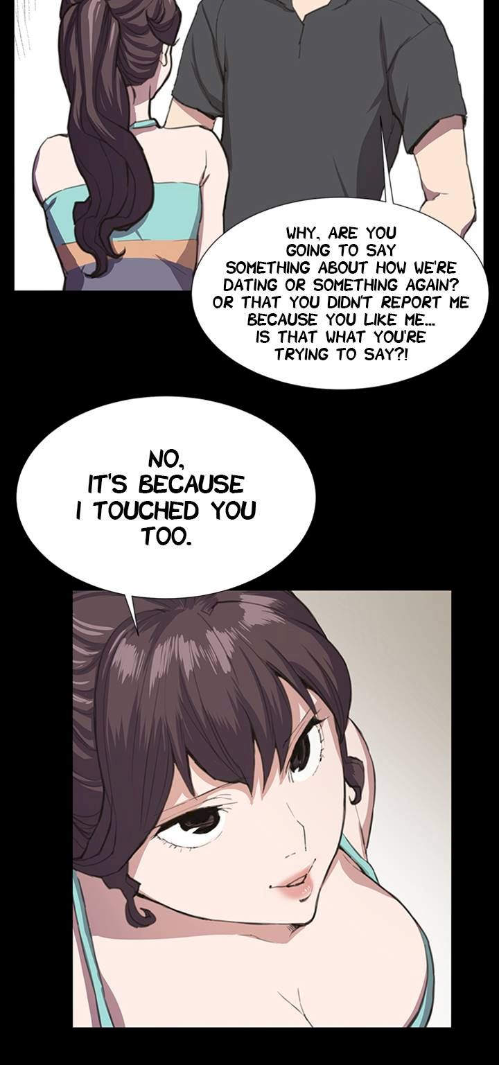 She's too much for Me chapter 22 page 17