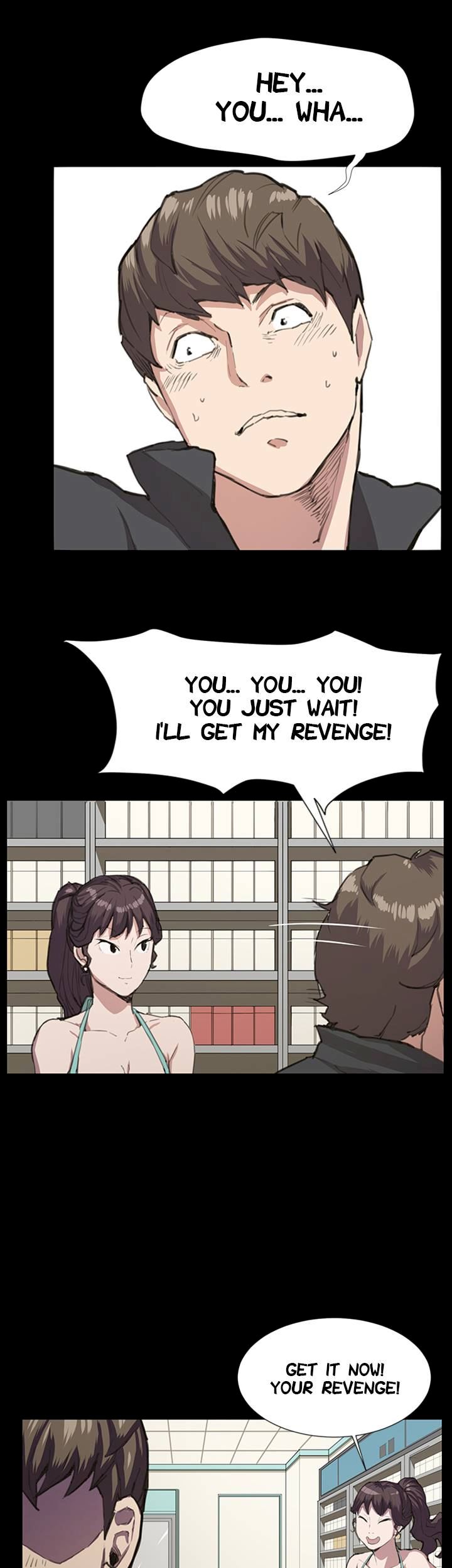 She's too much for Me chapter 22 page 18