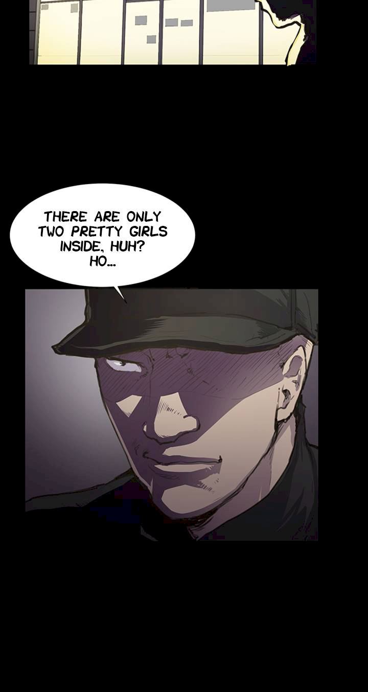 She's too much for Me chapter 23 page 3