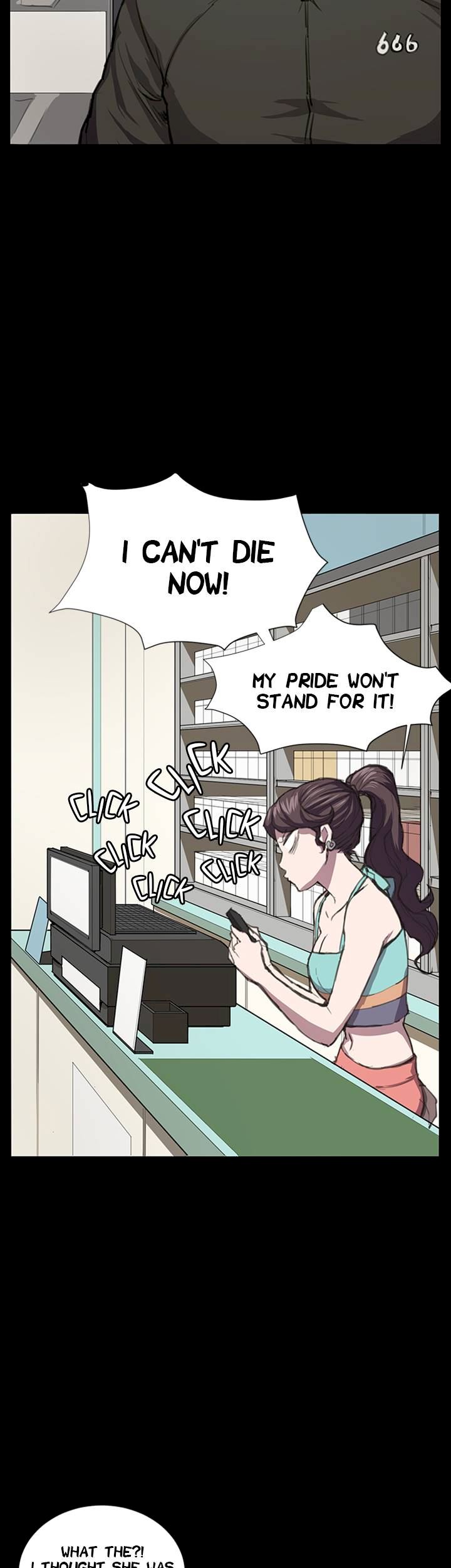 She's too much for Me chapter 23 page 7