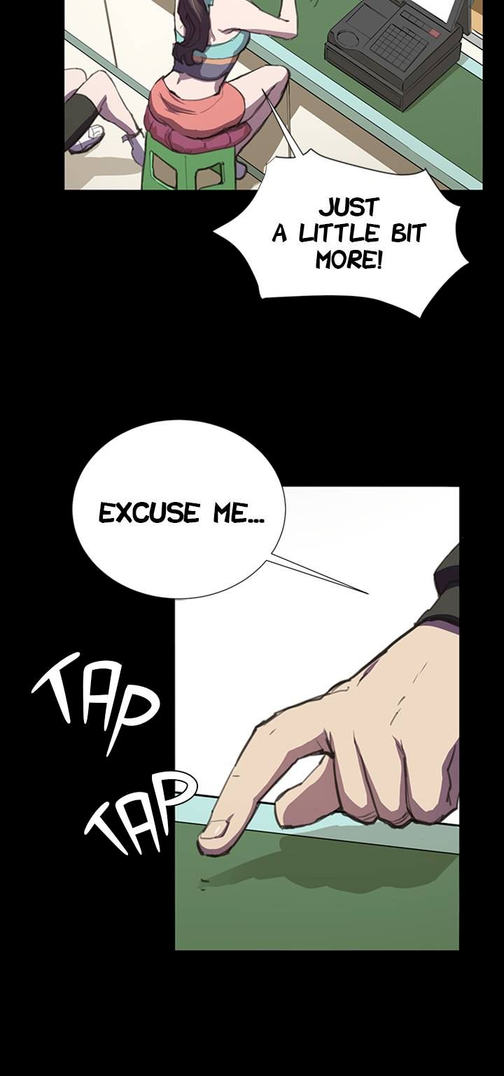 She's too much for Me chapter 23 page 10