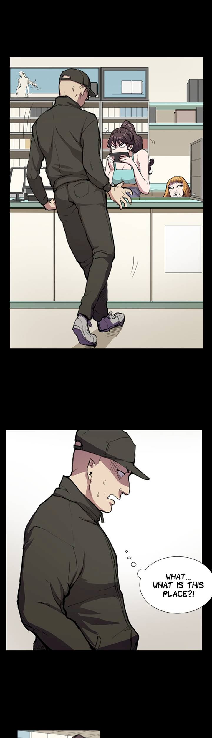 She's too much for Me chapter 23 page 17