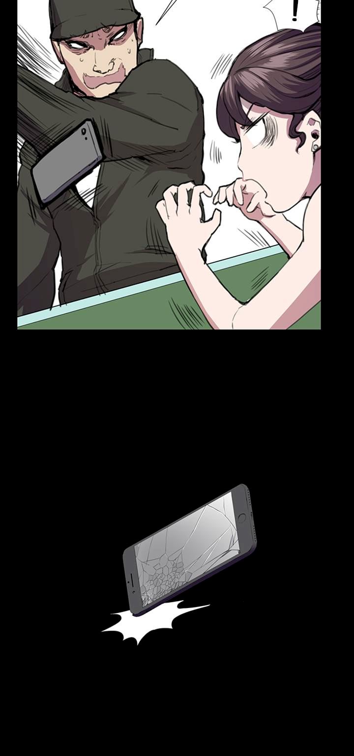 She's too much for Me chapter 23 page 34