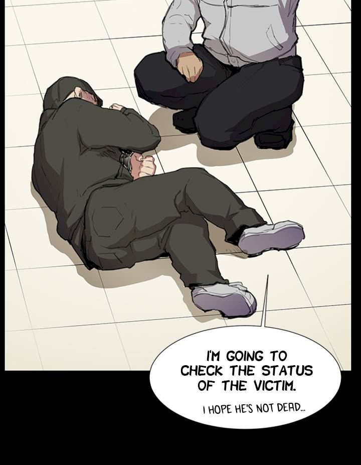 She's too much for Me chapter 24 page 2