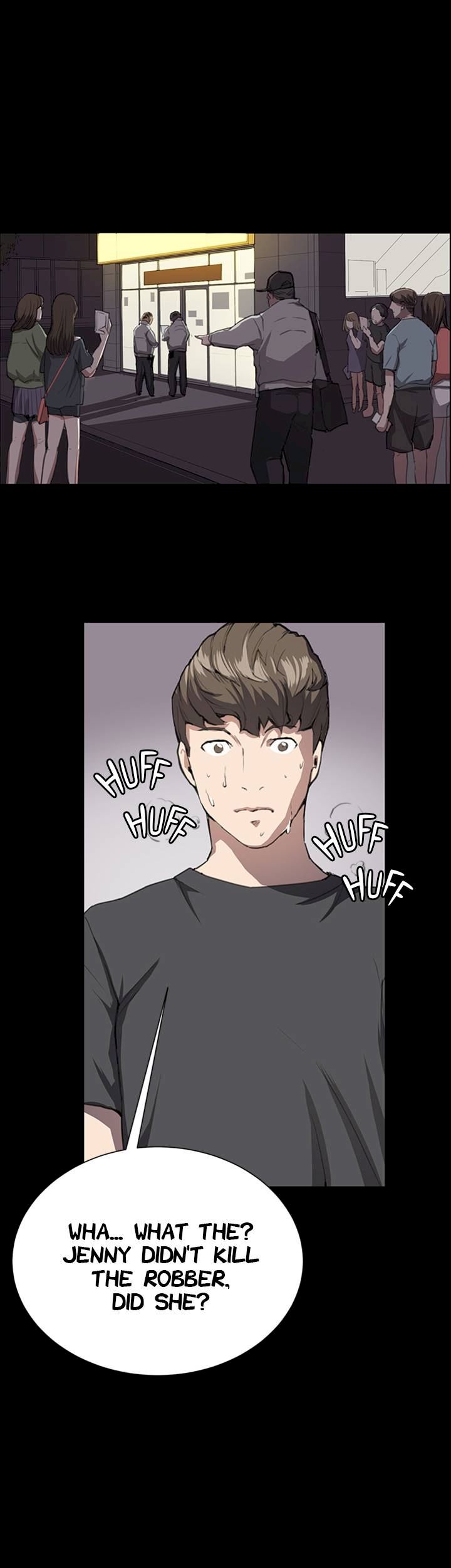 She's too much for Me chapter 24 page 9