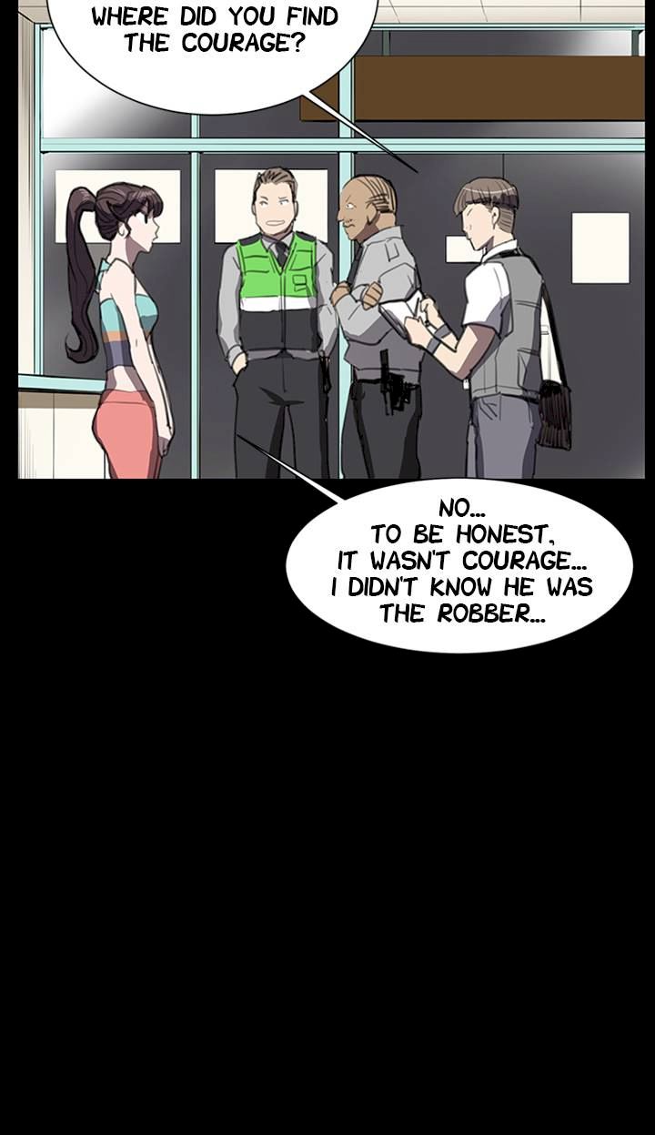 She's too much for Me chapter 24 page 13