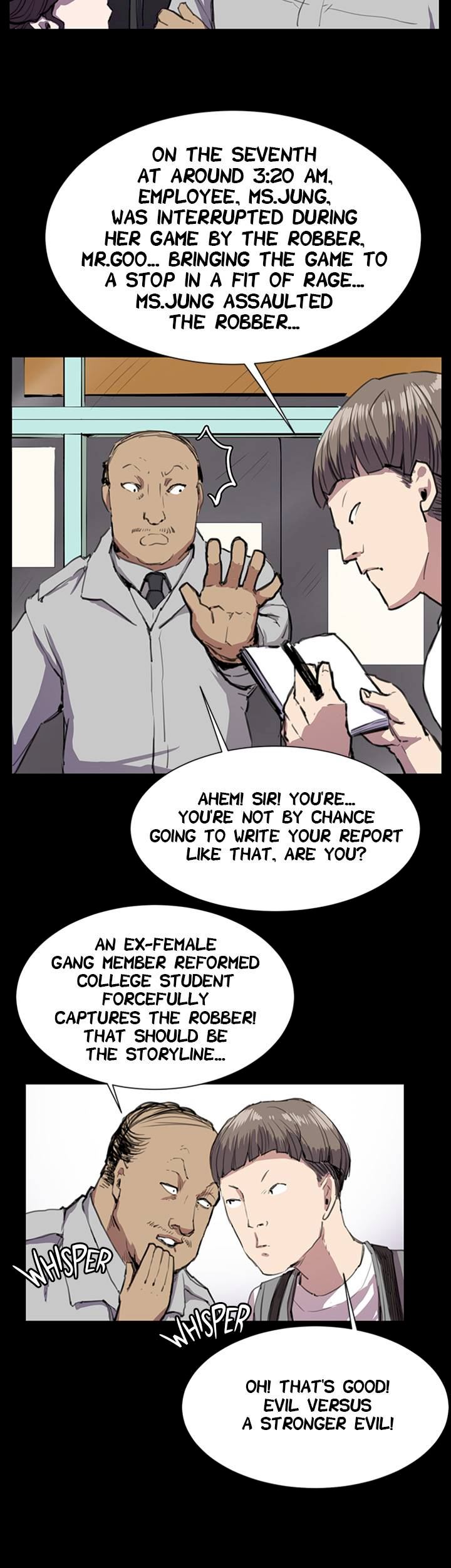She's too much for Me chapter 24 page 15