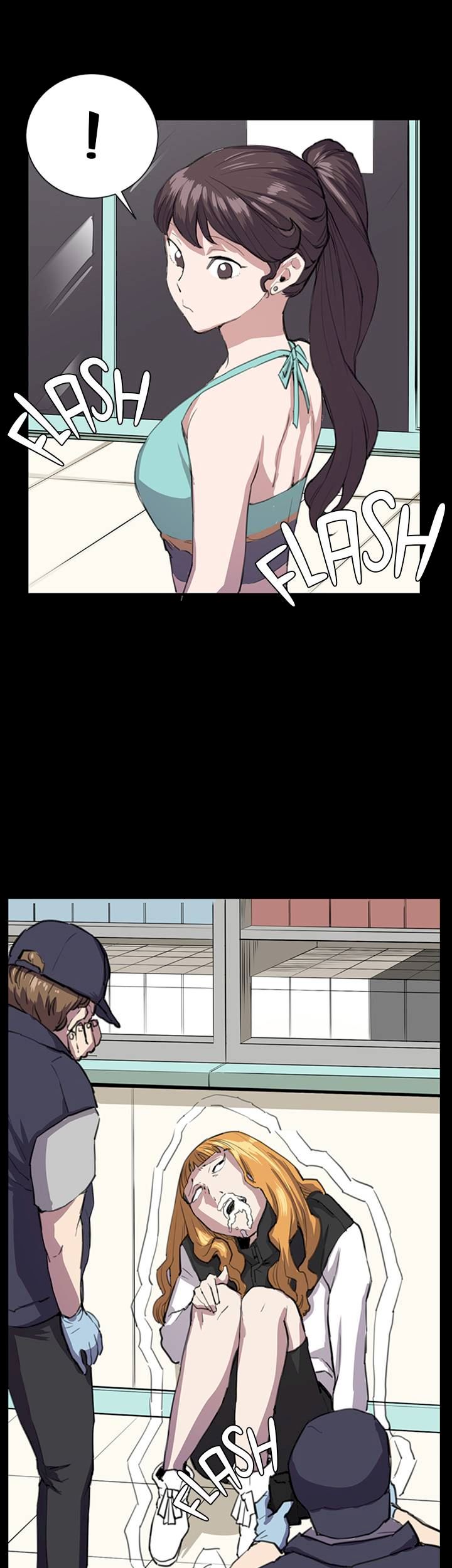 She's too much for Me chapter 24 page 16