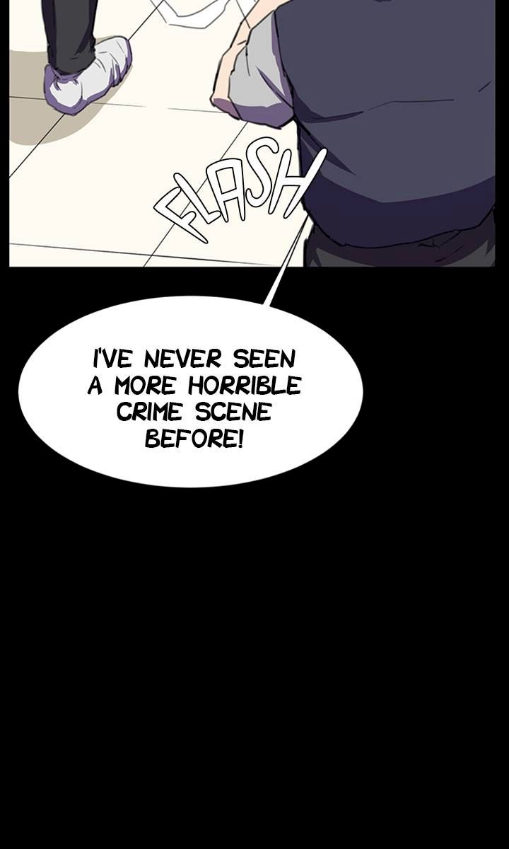 She's too much for Me chapter 24 page 17