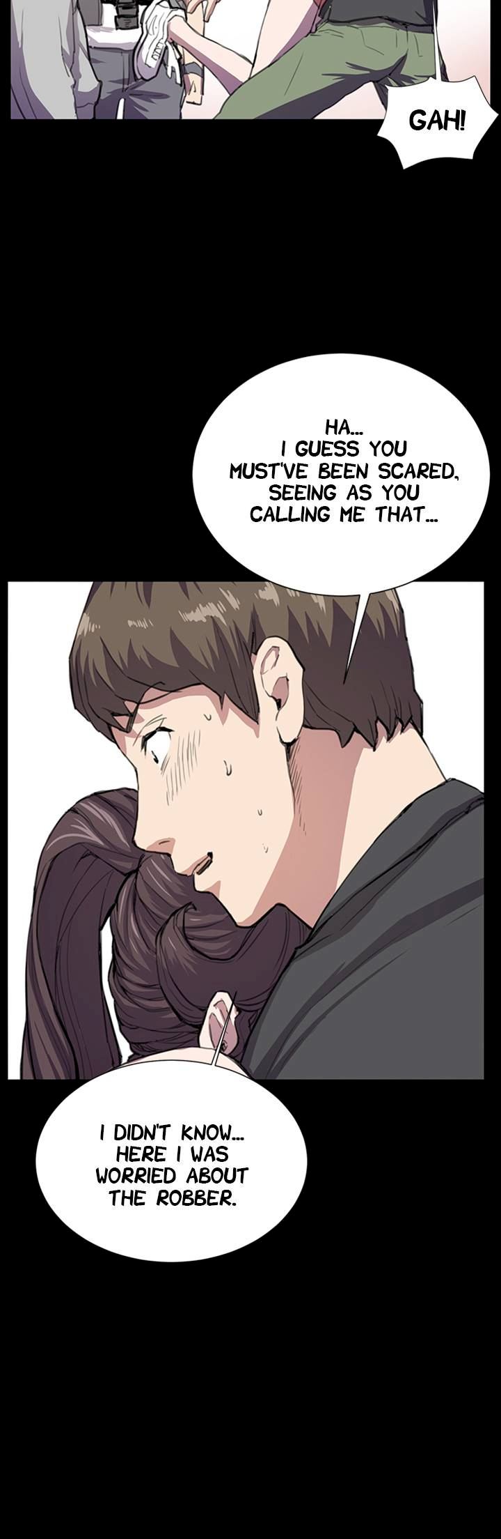 She's too much for Me chapter 24 page 22