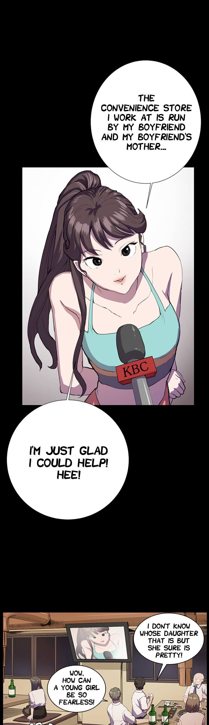 She's too much for Me chapter 24 page 31