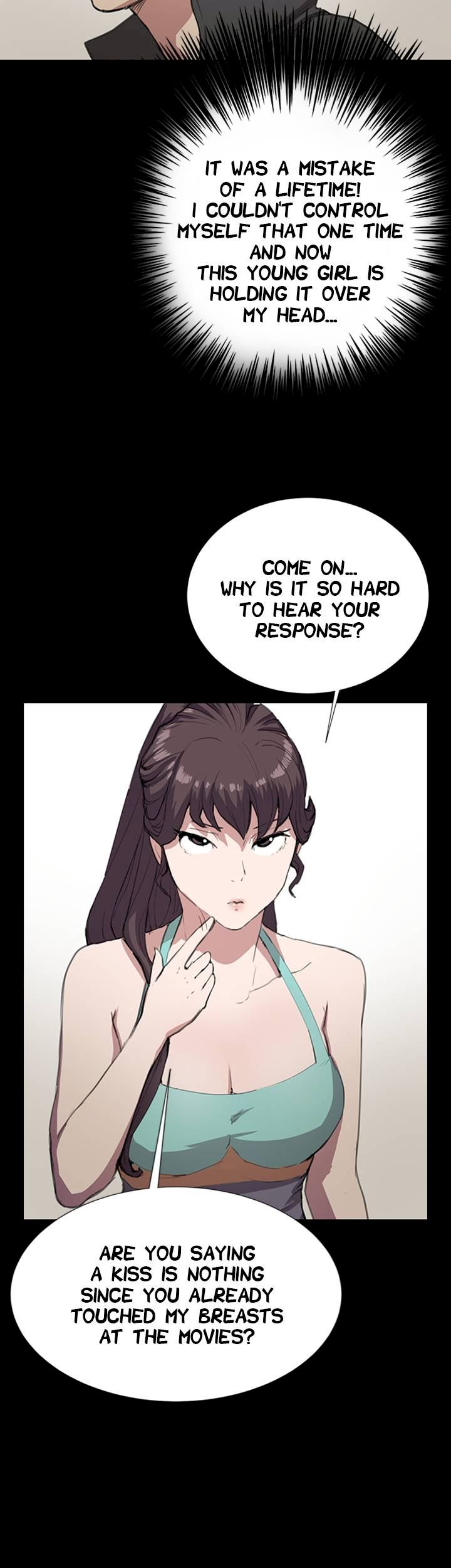 She's too much for Me chapter 25 page 12