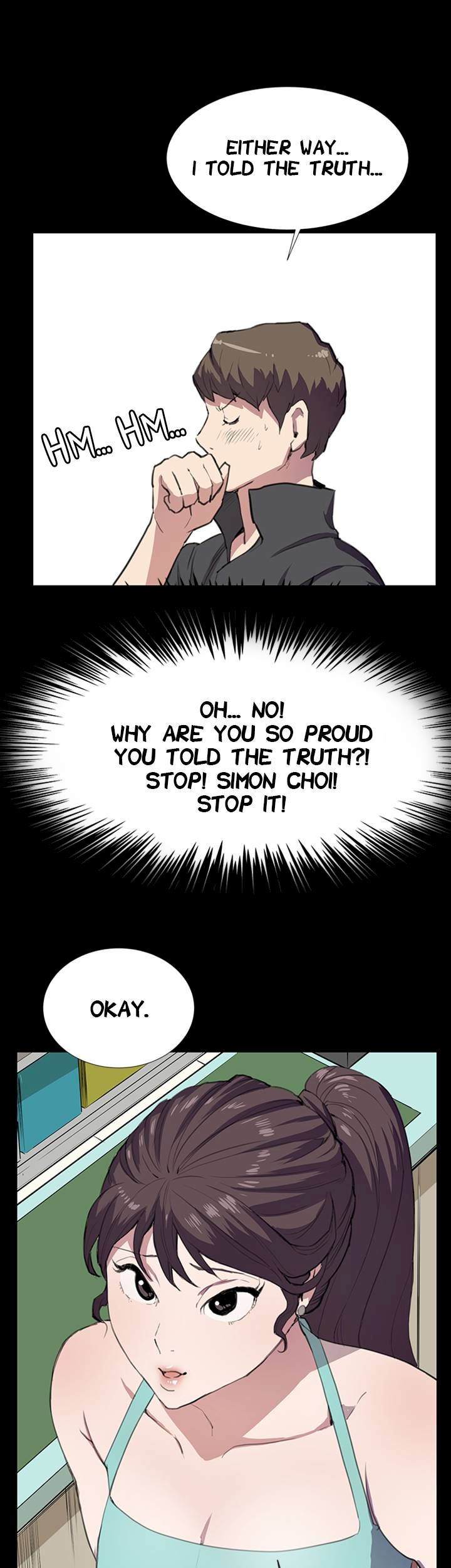She's too much for Me chapter 25 page 17