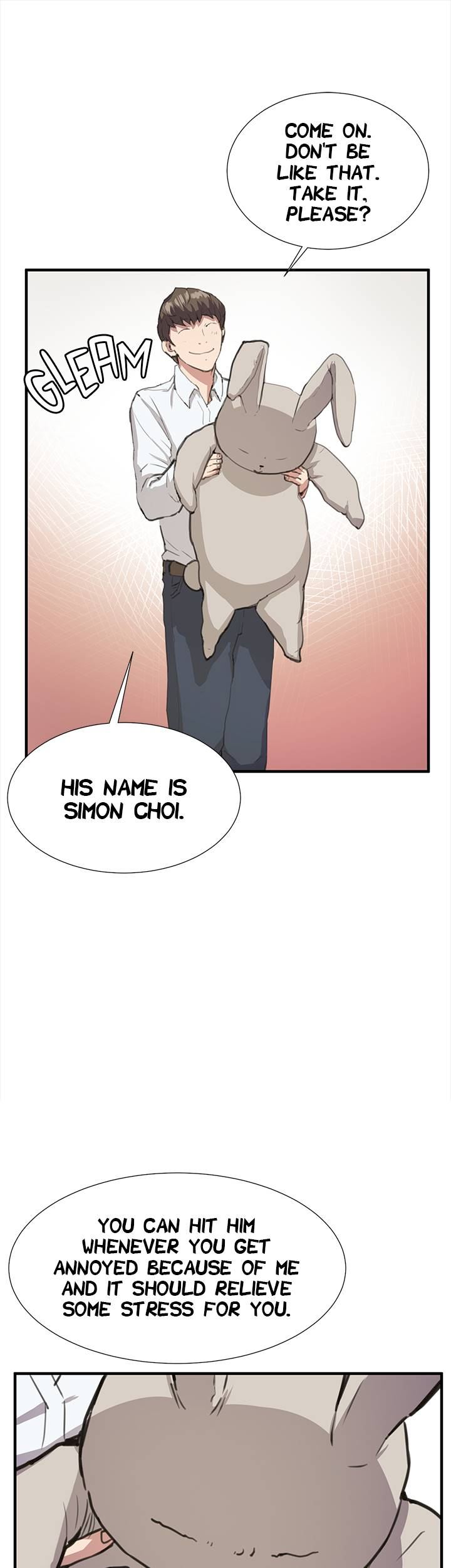 She's too much for Me chapter 26 page 12