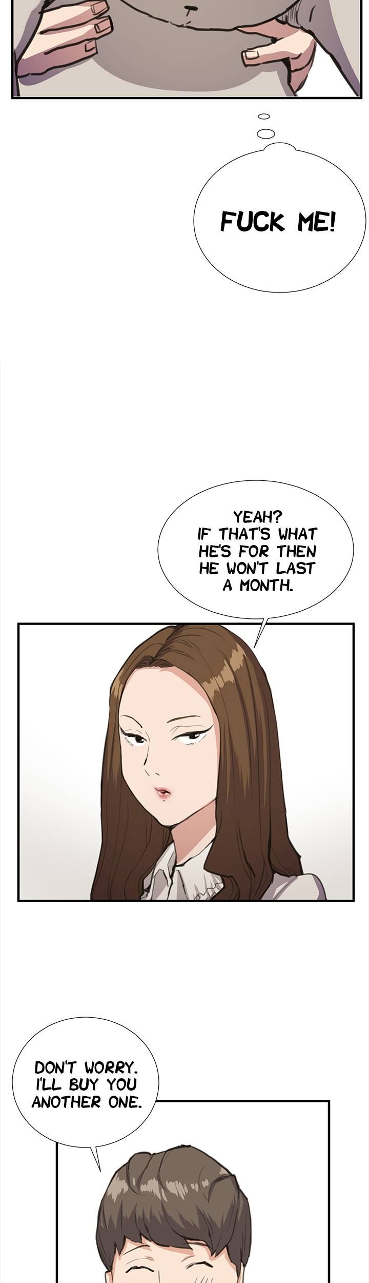 She's too much for Me chapter 26 page 13