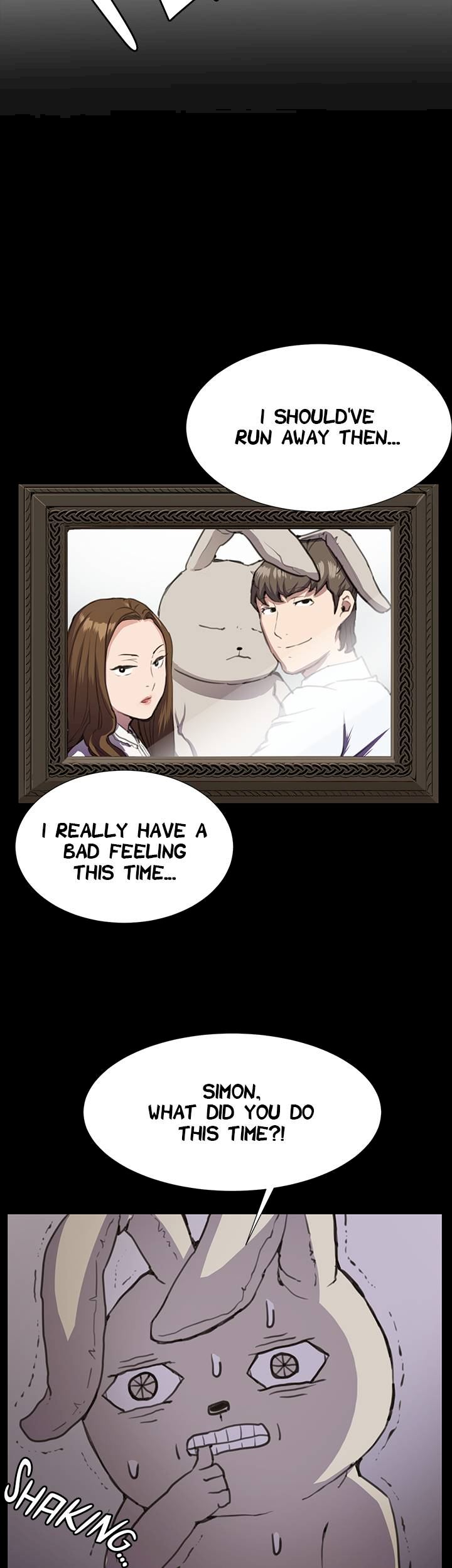 She's too much for Me chapter 26 page 16