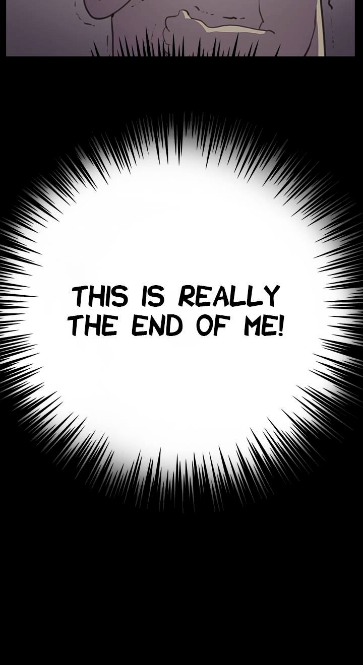 She's too much for Me chapter 26 page 17