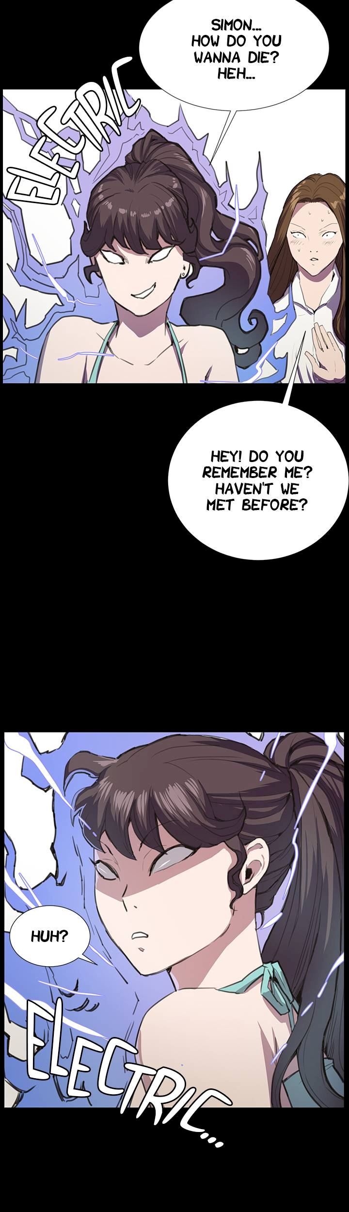 She's too much for Me chapter 26 page 21