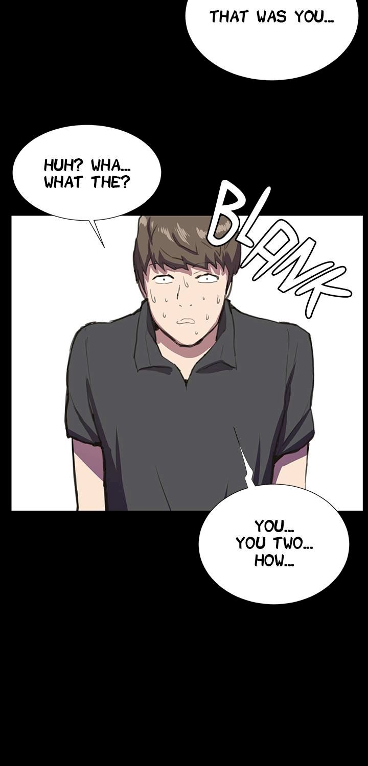 She's too much for Me chapter 26 page 23