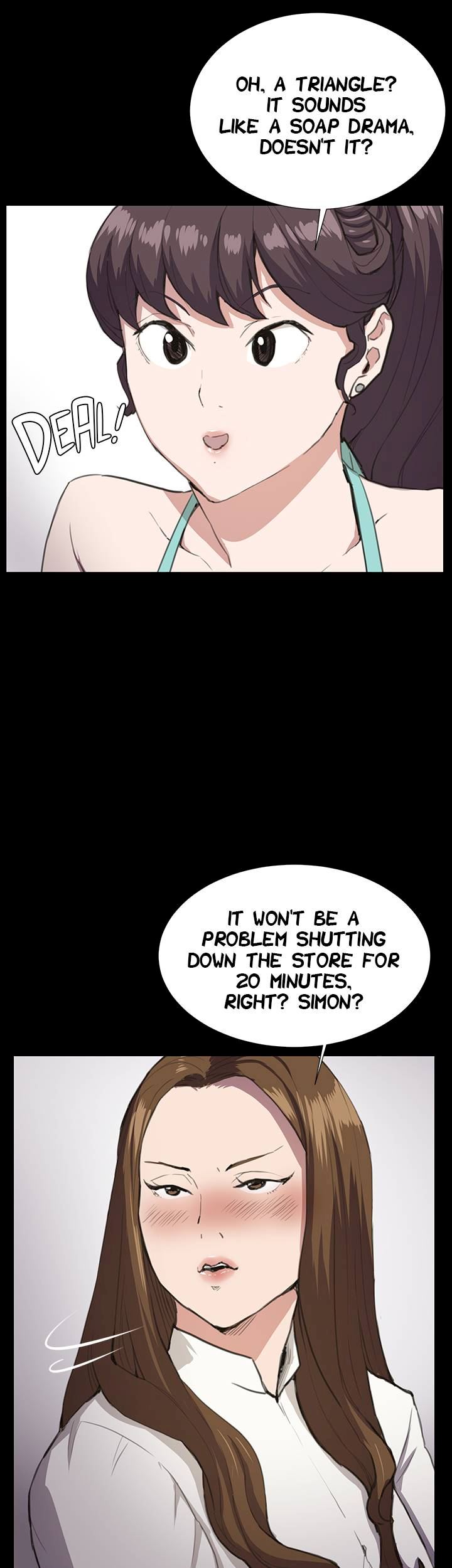 She's too much for Me chapter 26 page 27