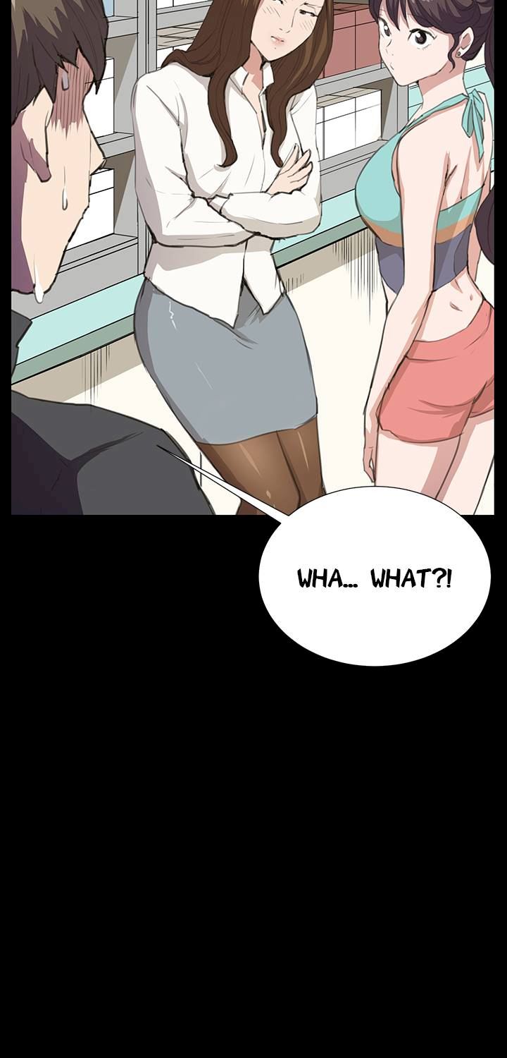 She's too much for Me chapter 26 page 29