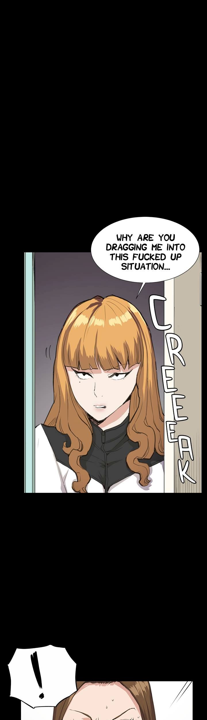 She's too much for Me chapter 26 page 31