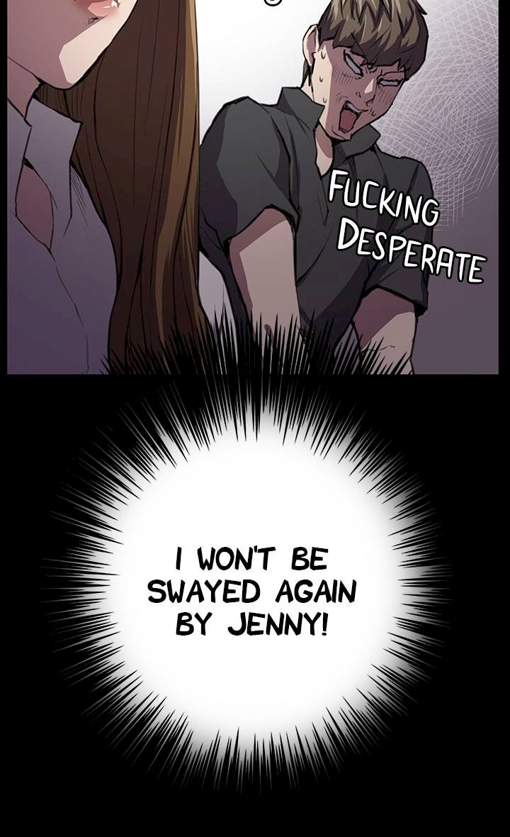 She's too much for Me chapter 27 page 8