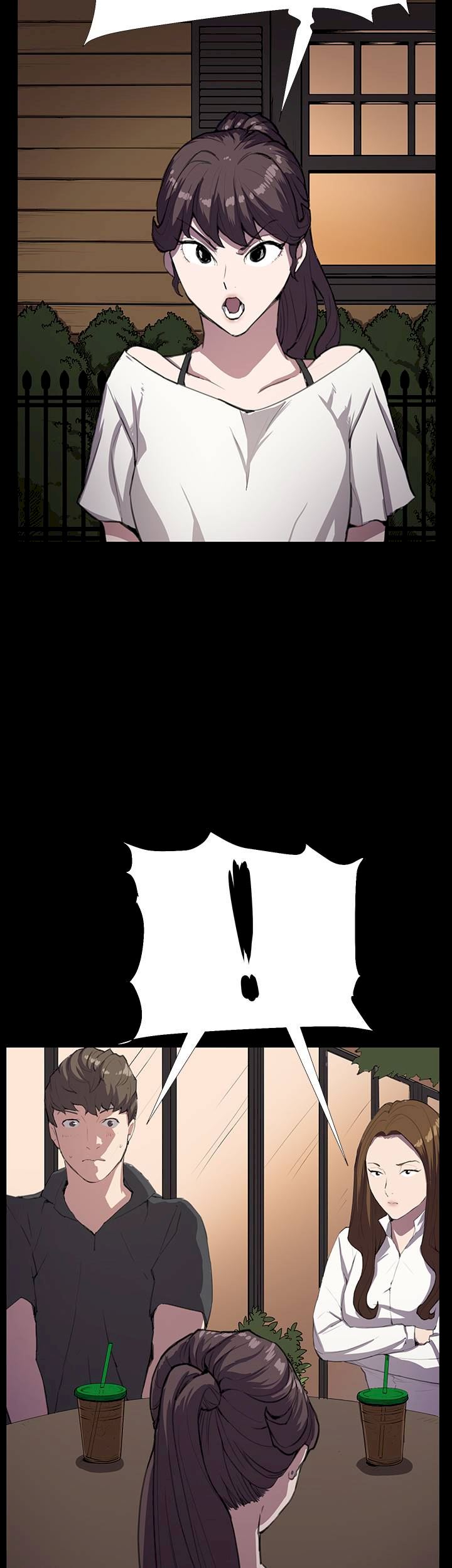 She's too much for Me chapter 27 page 17