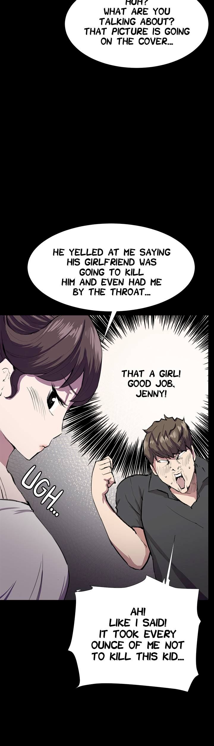 She's too much for Me chapter 27 page 23