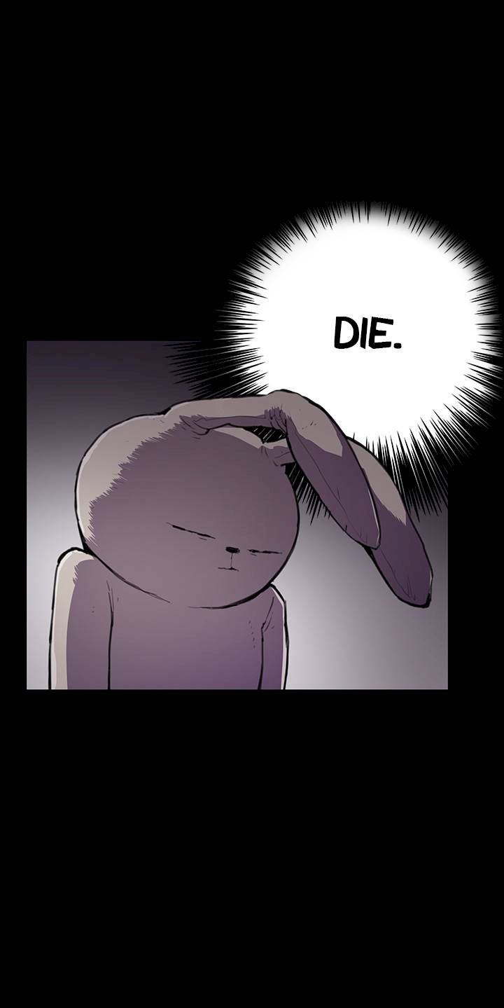 She's too much for Me chapter 27 page 60