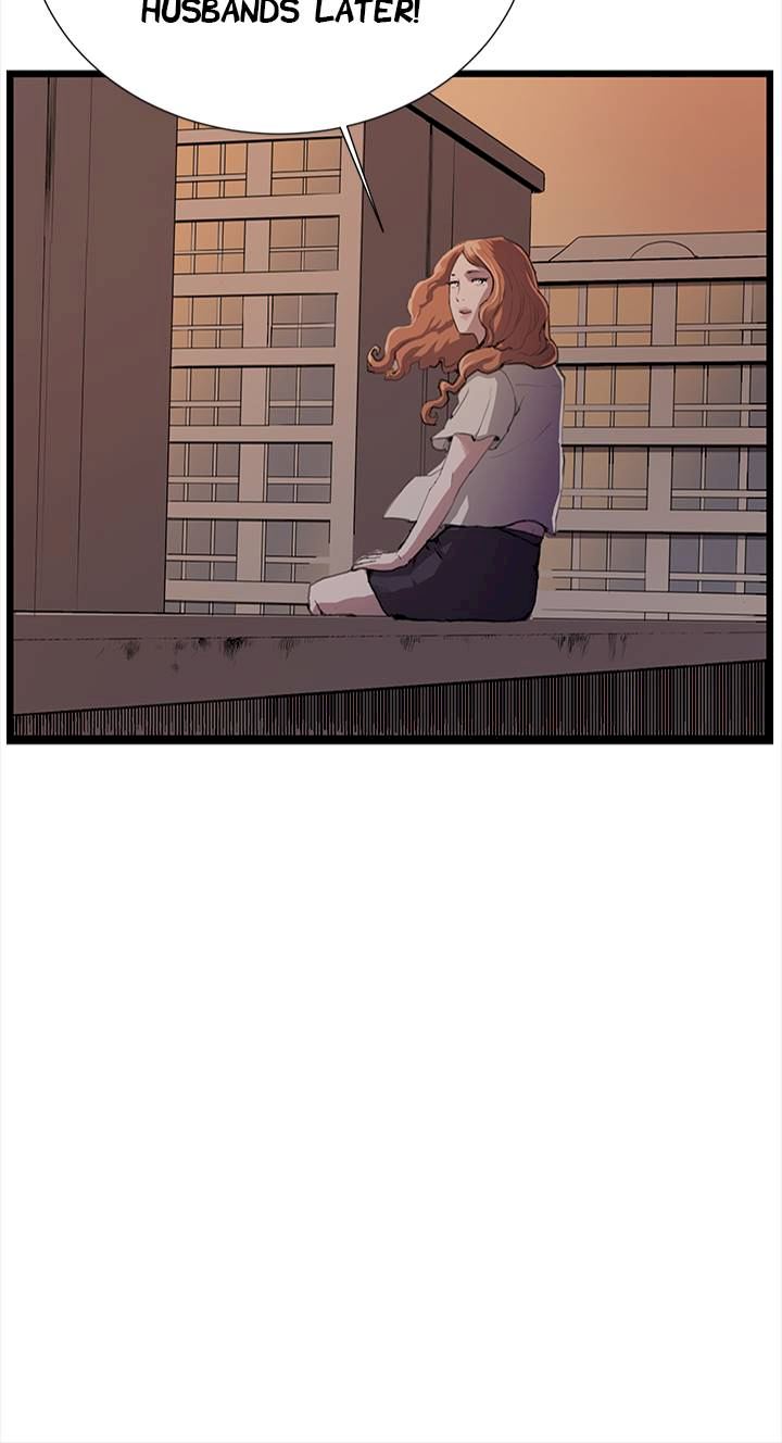 She's too much for Me chapter 28 page 14