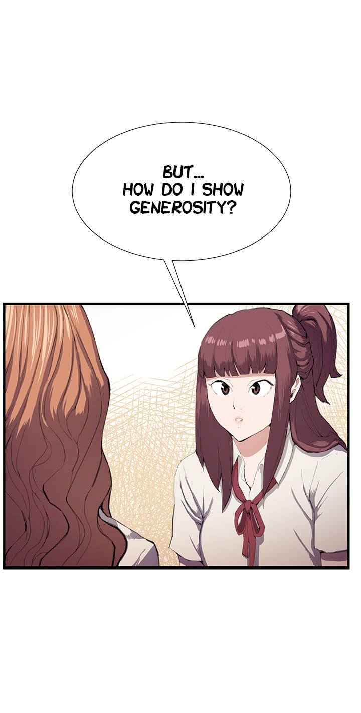 She's too much for Me chapter 28 page 19