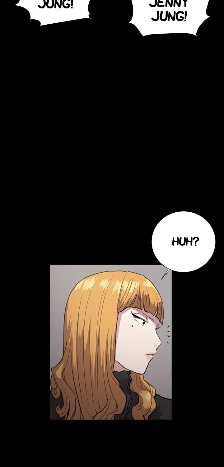 She's too much for Me chapter 29 page 40