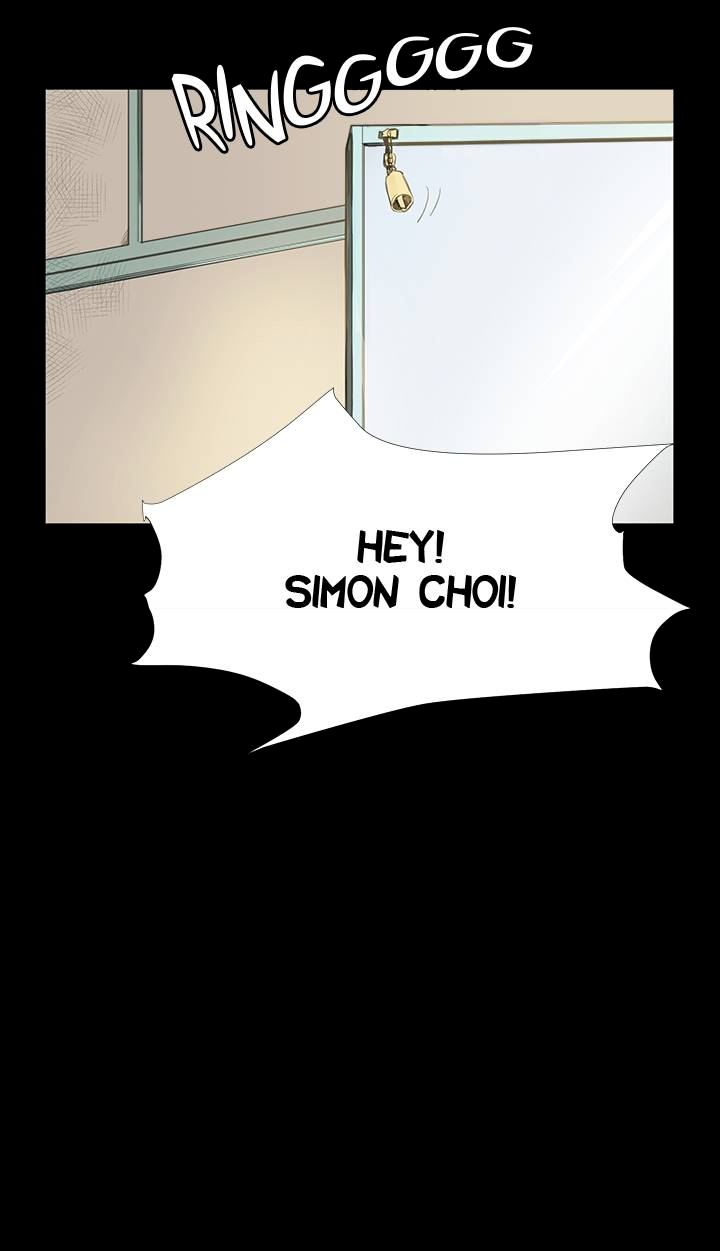 She's too much for Me chapter 29 page 52