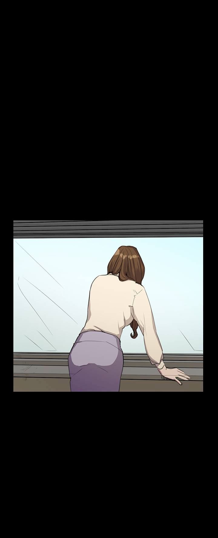 She's too much for Me chapter 30 page 51