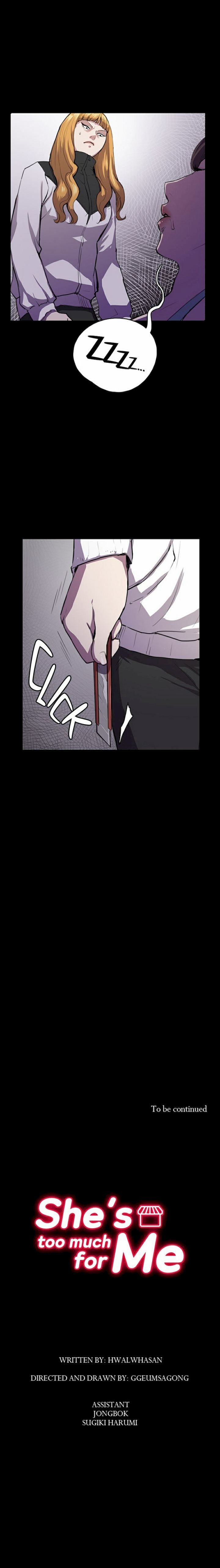 She's too much for Me chapter 31 page 15