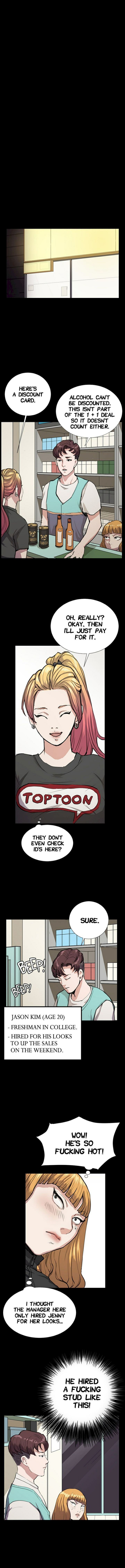 She's too much for Me chapter 33 page 8