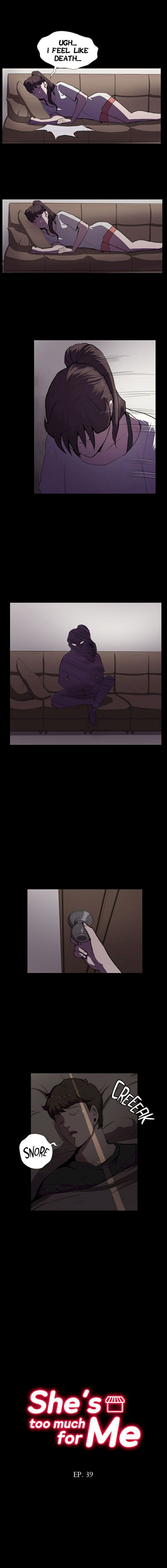 She's too much for Me chapter 39 page 1