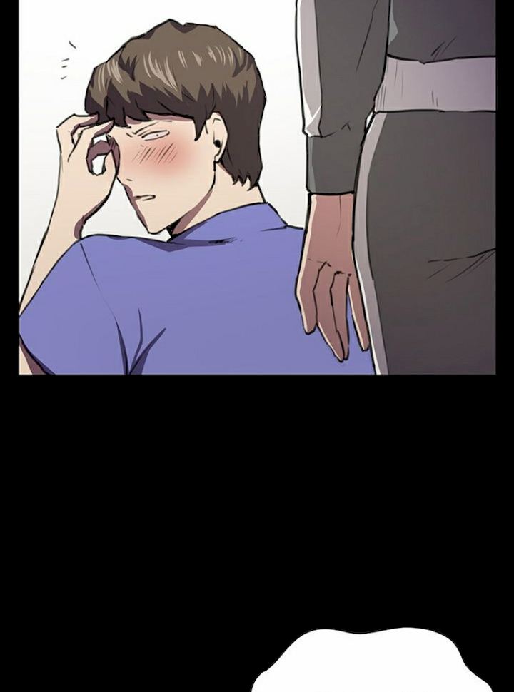 She's too much for Me chapter 39 page 13