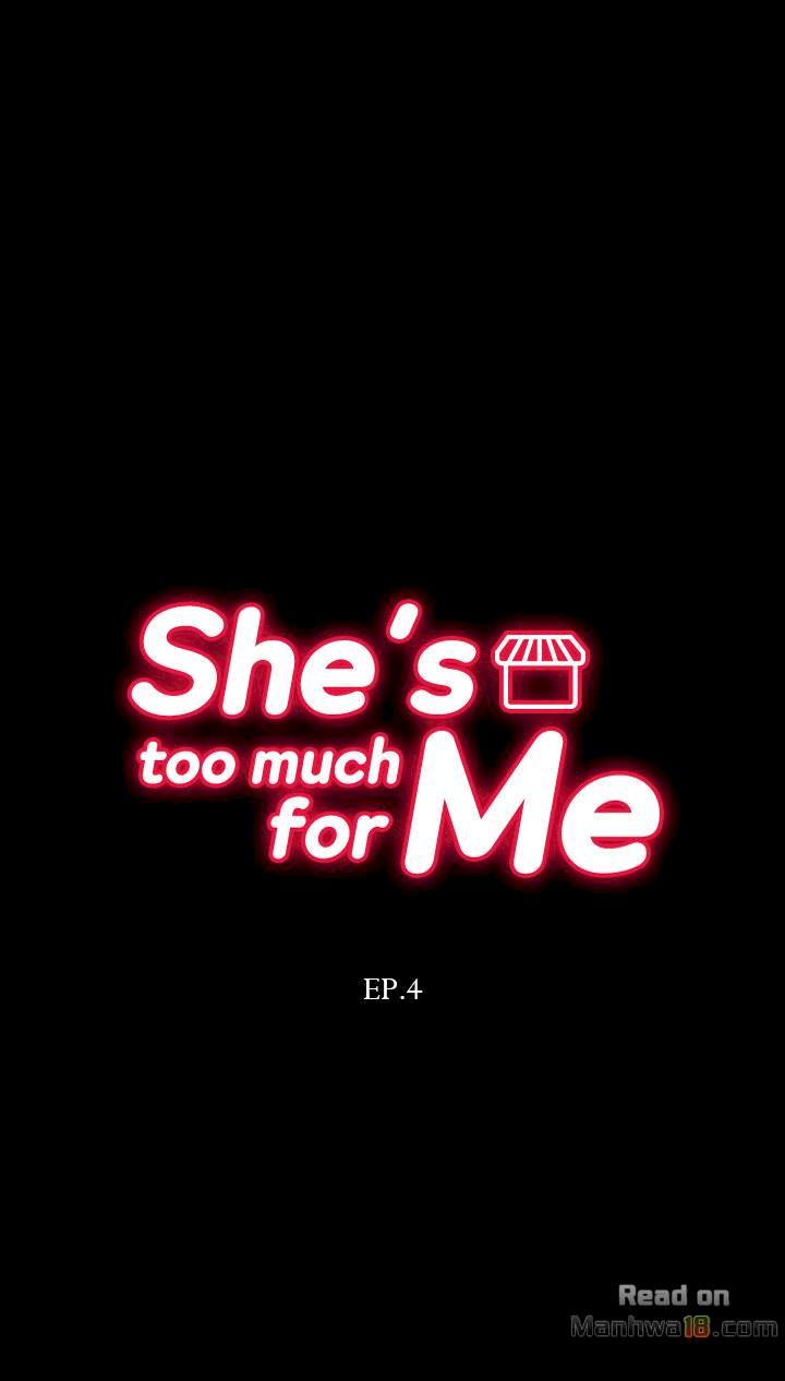She's too much for Me chapter 4 page 3