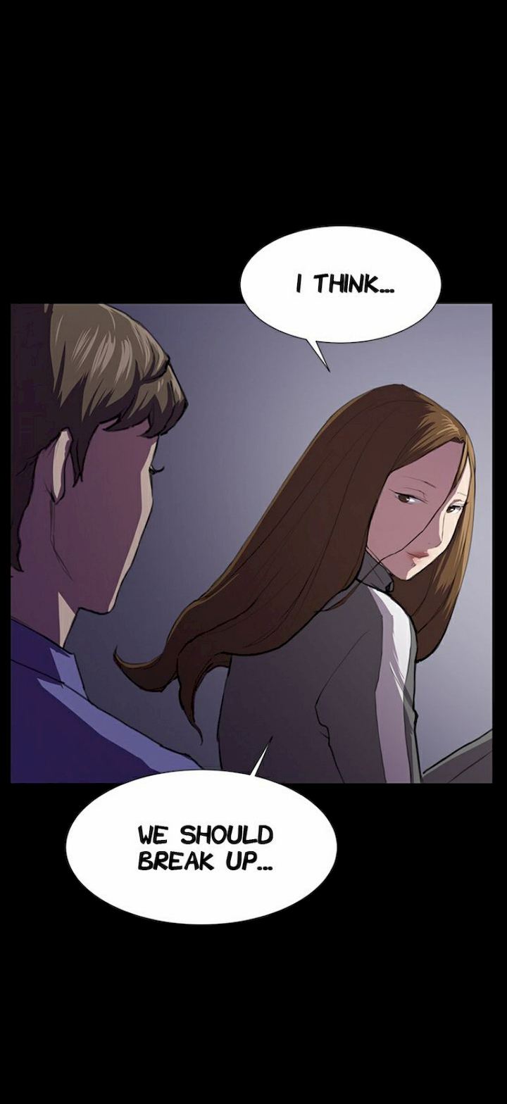 She's too much for Me chapter 40 page 15